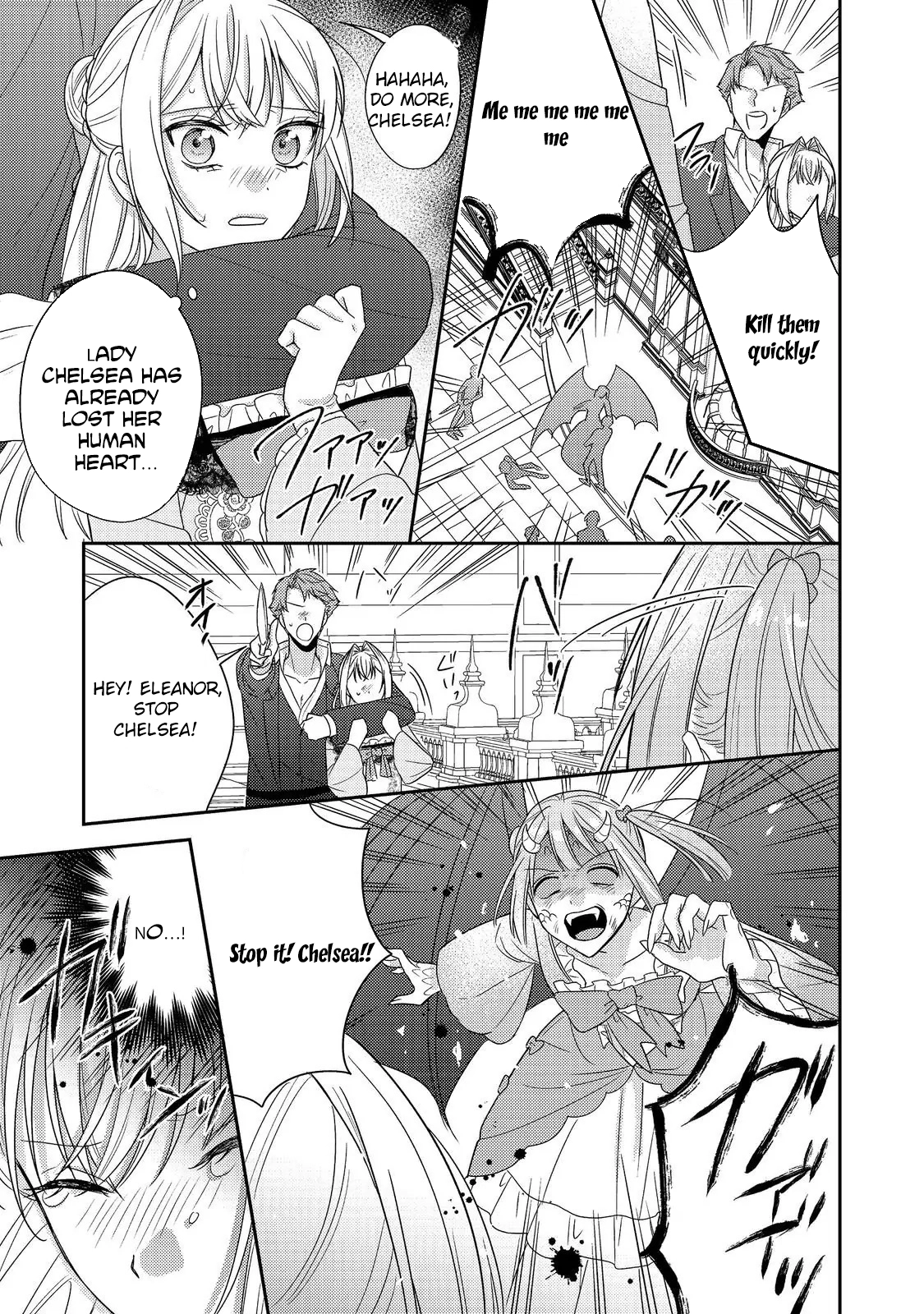 The Mind-Reading Villainess and the Mischievous Puppy Prince. Chapter 23 Page 29